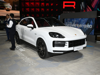 Porsche Cayenne Coupé E-Hybrid