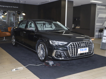 Audi A8L Horch Founder's Edition Classic