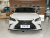 Lexus ES 300h Exclusive