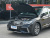 VW Tiguan L Hybrid Flagship 430PHEV