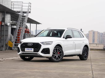 Audi Q5L 2026 45th Anniversary Edition 45 TFSI Luxury Dynamic