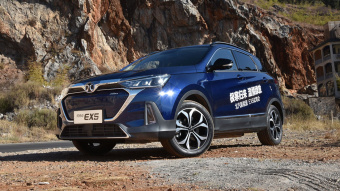 Beijing EX5 Yuechao