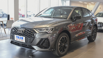 Audi Q3 Sportback Luxury 45 TFSI Quattro