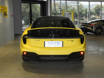 Lotus Emeya 2026 Model 600 5-seater