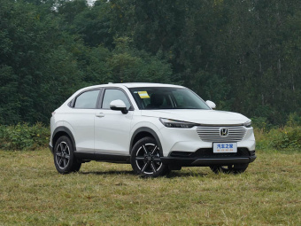 Honda Vezel 2025 1.5L CVT Comfort Edition