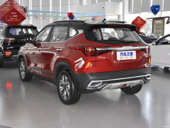 Kia KX3 Fresh 1.5L CVT