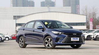 Chery Arrizo 5 Plus Xiao Ai 1.5L-MT