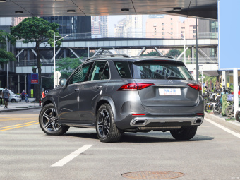 Mercedes-Benz GLE PHEV 350 4MATIC
