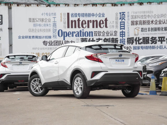 Toyota C-HR Hybrid 2023 2.0L Intelligent Hybrid Comfort Edition