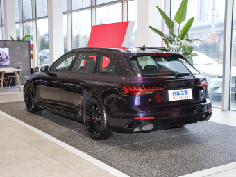 Audi RS4 Avant Obsidian Edition 2.9T Quattro