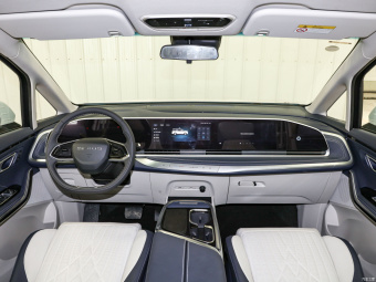 Maxus Mifa 9 Grassland Long Range 7 Seat