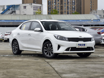 Kia Forte Smart Connect 1.6L AT