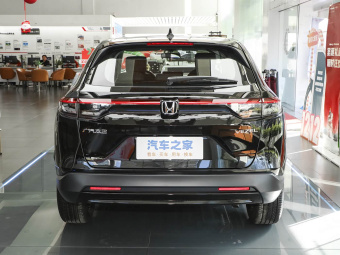 Honda Vezel 2026 1.5L CVT Elite Edition