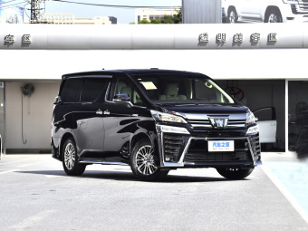 Toyota Crown Vellfire Extreme 2.5L HV