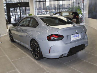 BMW 2 Series 2026 225i M Sport Night Edition
