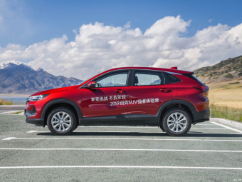 Buick Encore Progressive 15T AT