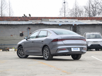 BYD Qin Plus EV Excellence 510KM