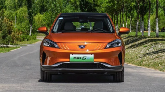 Geely 帝豪 Gse 600