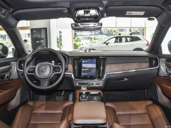 Volvo S90 T8 AWD Zhiya Luxury