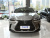 Lexus NX 350h Joy