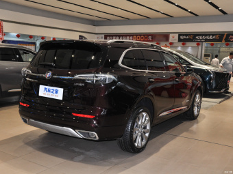 Buick Envision Plus Avenir AWD