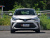 Toyota C-HR Hybrid Premium 2.0L E-CVT