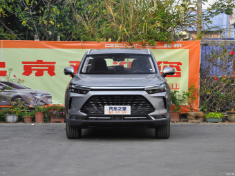 Beijing X7 Trendy 1.5TD DCT