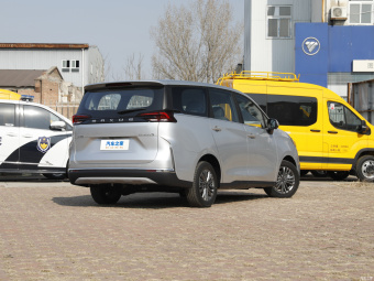 Maxus Euniq 5 Enjoy 520 km 6 Seats