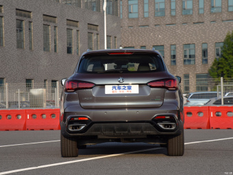 MG Pilot PHEV Deluxe 1.5T