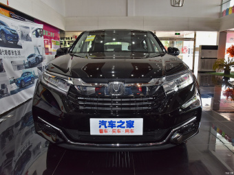 Honda Avancier Smart 240TURBO