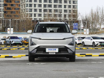 Kia EV5 530 Land