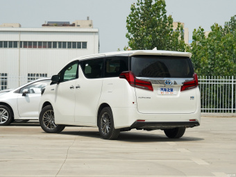 Toyota Alphard Hybrid Deluxe 2.5L