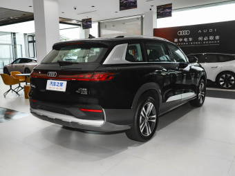 Audi Q6 2026 40 TFSI Quattro Commemorative Edition Yulin Package 7-seater