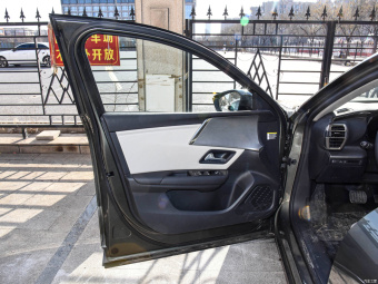 Citroën C5 X Collar 1.6T