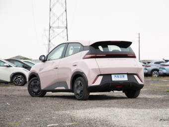 BYD Seagull Vitality 305KM