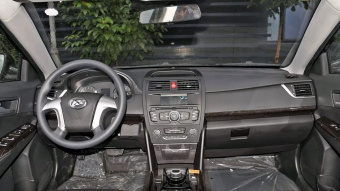 Lifan 820EV