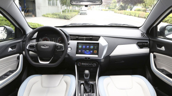 Chery Tiggo 3x Diamond Edition Elite 1.5L-CVT