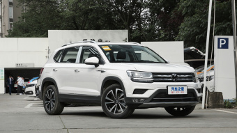 VW Tharu Flagship 4Motion 330TSI