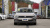 VW Bora Comfort Smart Connect 1.5L AT