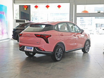 Neta V Trend 400 Lite Pink Edition