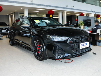Audi RS6 Avant 2025 4.0T Avant performance