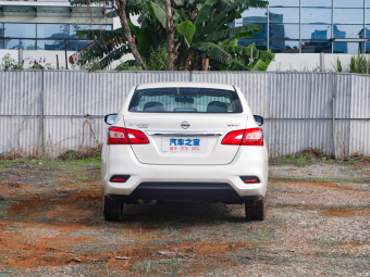 Nissan Sylphy Classic Exclusive 1.6XE CVT