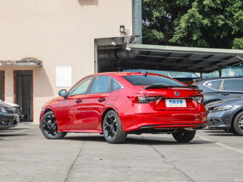 Honda Civic Sharp 2.0L e:HEV
