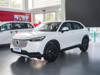 Honda Vezel 2026 1.5L CVT Pioneer Edition