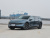 Zeekr 007  AWD 100 kWh