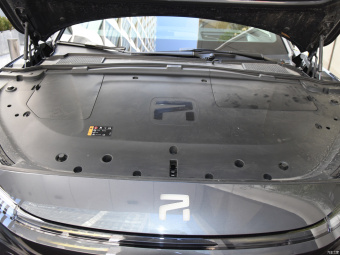 Rising Auto R7 Ultimate