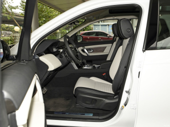 Land Rover Discovery Sport Hybrid Performance P300e