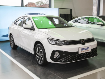 VW Lavida 2026 New Elite 1.5L Outstanding New Wish Edition