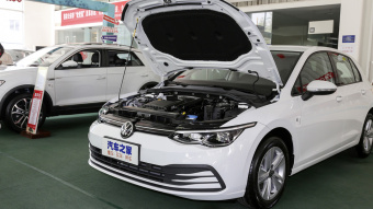 VW Golf  200TSI DSG