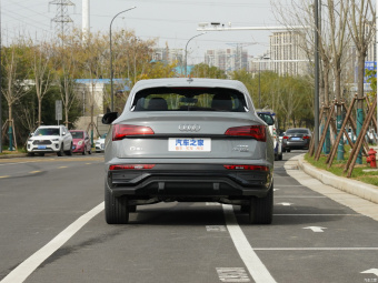 Audi Q5L Sportback Fashion 40 TFSI
